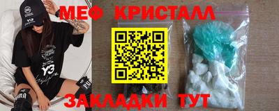 а пвп мука Лесосибирск