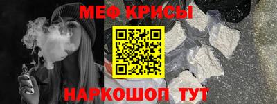 а пвп мука Лесосибирск