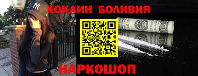таблы Ливны
