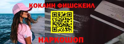 ешки Малгобек