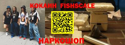 таблы Ливны