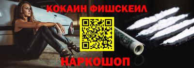 таблы Ливны
