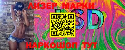 мефедрон мука Ликино-Дулёво
