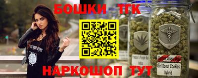 а пвп мука Лесосибирск