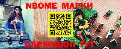 а пвп мука Лесосибирск