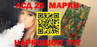а пвп мука Лесосибирск