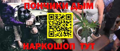 а пвп мука Лесосибирск
