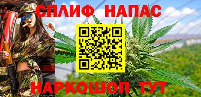 мефедрон мука Ликино-Дулёво