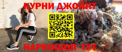 таблы Ливны