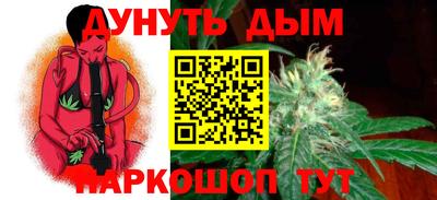 мефедрон мука Ликино-Дулёво