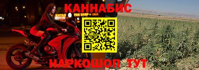 а пвп мука Лесосибирск