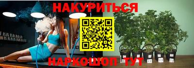 мефедрон мука Ликино-Дулёво