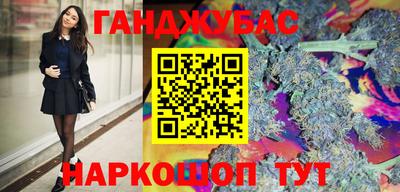 таблы Ливны