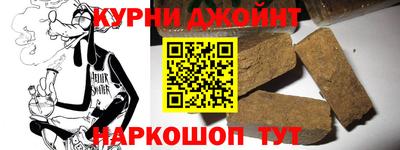 мефедрон мука Ликино-Дулёво