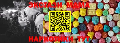 а пвп мука Лесосибирск
