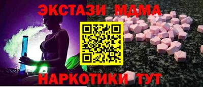 ешки Малгобек