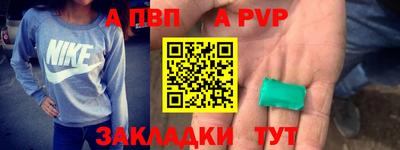 мефедрон мука Ликино-Дулёво