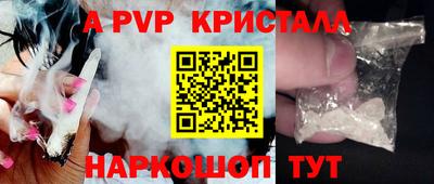 ешки Малгобек