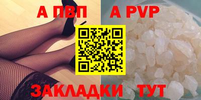 мефедрон мука Ликино-Дулёво
