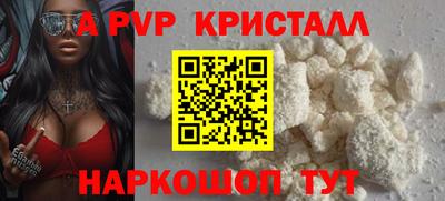 мефедрон мука Ликино-Дулёво