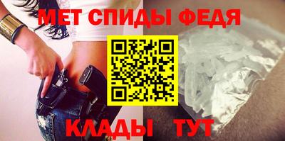 ешки Малгобек