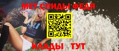 мефедрон мука Ликино-Дулёво