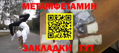 МДПВ Малоярославец