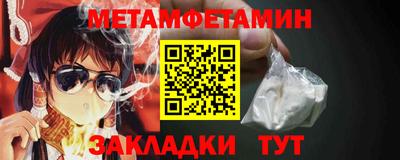 тгк Мариинск