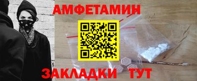 мефедрон мука Ликино-Дулёво