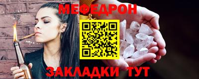 МДПВ Малоярославец